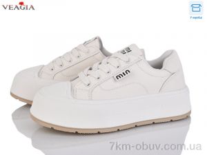 купить Veagia-ADA V3380-2 оптом