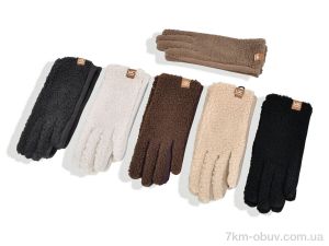 купить RuBi 5-16 mix оптом