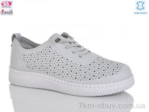 купить Gukkcr YK5014-7 оптом