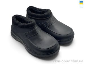 купить Rai shoes М201 чорний оптом