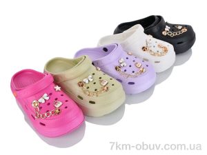 купить оптом Alex 176-9 mix