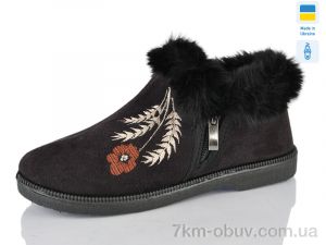 купить Lot Shoes NP13 чорний оптом