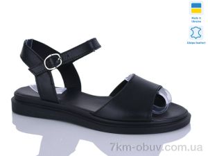 купить Sali 508 чорний к. оптом