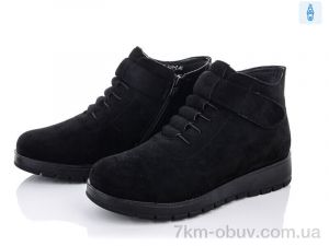 купить Ok Shoes B989-2 оптом