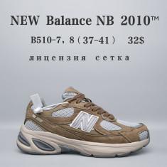 купить Chok B510-7 оптом