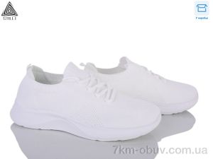 купить STILLI Group F310-2 оптом