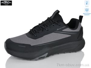 купить Baas M7716-12 термо оптом