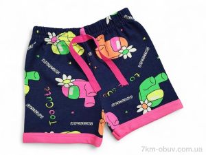 купить Kids-modnik 4838 синьо-рожевий оптом