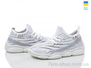 купить Prime-Opt READY STEADY 501-152 оптом