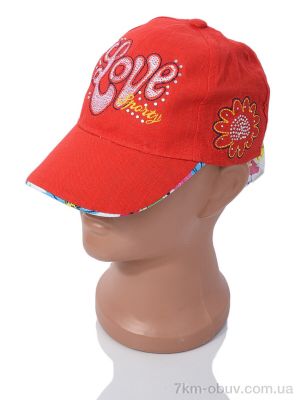 купить Королева KT002-6 red оптом