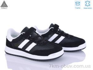 купить STILLI KIDS TQ20-4 шкіра оптом