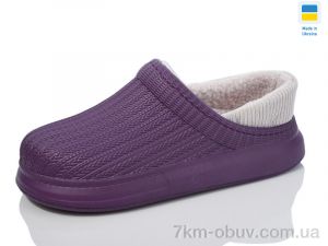 купить Lot Shoes 7001 т.фіолет оптом