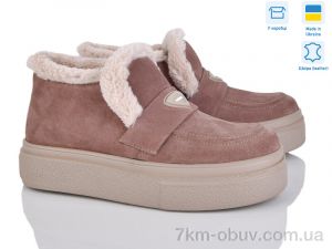 купить Louisa Мері беж.з. оптом