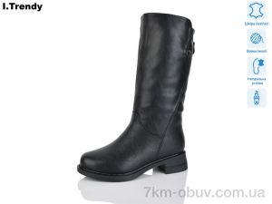 купить оптом Trendy DH3902-1