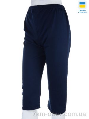 купить STARK Бриджі х/б т.синій 2XL оптом