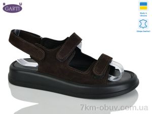 купить Garti 0118 корич замш оптом