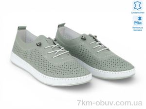 купить Allshoes 211514 оптом
