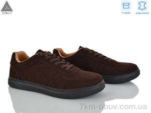 купить STILLI Group L260-2 шкіра оптом