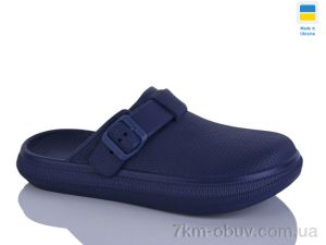 купить оптом Lot Shoes 525 синій