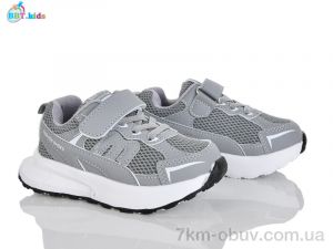 купить BBT H755-2-1 оптом