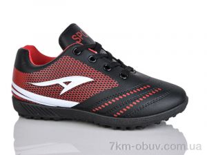 купить оптом ASHIGULI C02-1