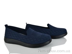 купить Kulada-UCSS-MD 2505-8 оптом