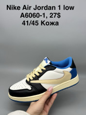 купить Supo(BRAND) A6060-1 оптом