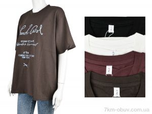 купить Мир 4064-335 mix оптом