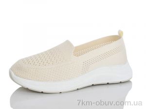 купить оптом Yimeili 022-10