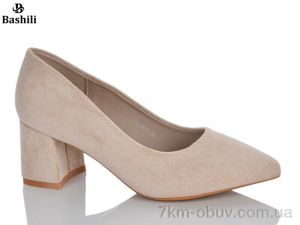 купить Башили P315-7 оптом