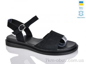 купить оптом Sali 508 чорний з.