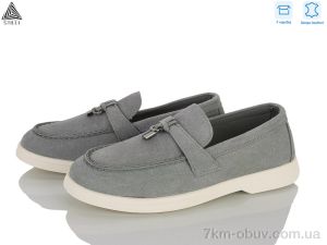 купить STILLI Group Q80-7 шкіра оптом