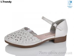 купить оптом Trendy WL2026-8