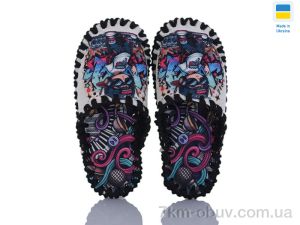 купить оптом Active 044 дит. беж