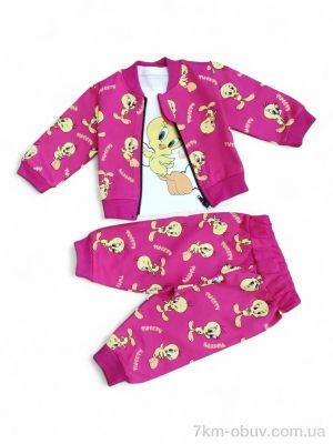 купить Kids-modnik 1025 малиновий костюм-трійка оптом