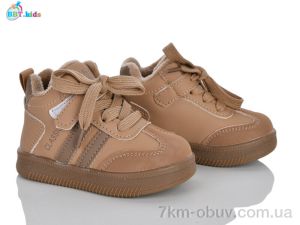 купить BBT R890-1-7 оптом