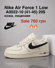 купить M.Shoes A0022-10 оптом