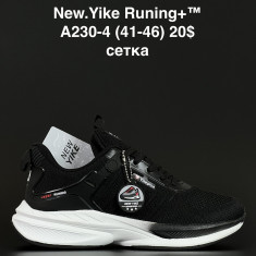 купить ANDA A230-4 оптом