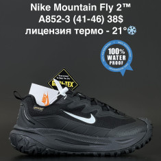 купить оптом ALASKA A852-3
