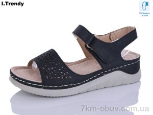 купить Trendy G115-8 оптом