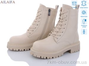 купить Ailaifa T170-15 оптом
