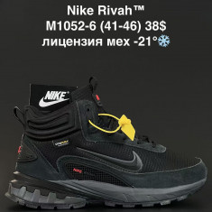 купить ANDA M1052-6 оптом