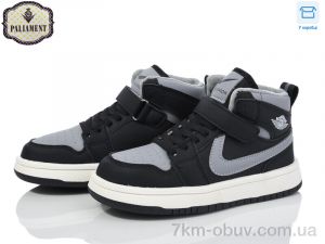 купить оптом PALIAMENT B037-9