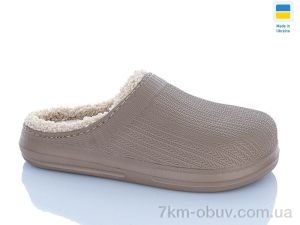 купить DeMur 163DBG оптом
