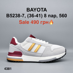 купить Мир B5238-7 оптом