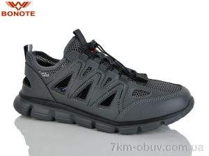 купить оптом Bonote A9180-4