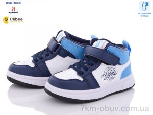 купить Clibee-Doremi Q118 blue-white оптом