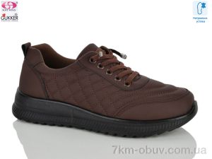 купить Gukkcr YK5029-15 оптом