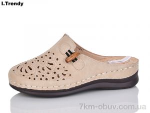 купить Trendy G99-3 оптом