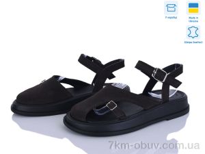 купить Ailinda 445-45 оптом